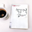 자영약국 이미지
