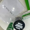 온아동물의료센터 이미지