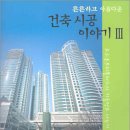 (주)바로엔지니어링 네이버블로그