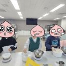 요리조리 디저트 이미지