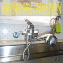 한숲상사 | 고급형)추천,교체,설치,시공/-양평동4가 삼호한숲아파트 씽크주방스프레이수도꼭지/수전교체,설치,시공후기