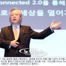 비젼종합유통