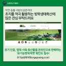 축산마을농장 네이버블로그