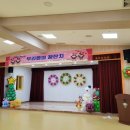 율빛유치원 이미지