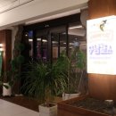 구남식당 이미지