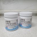 성풍양행(주) 이미지