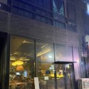 대죽동로 16번길 | [전남 무안 남악] 이자카야 선술집 “은파” 후기 : 다양한 메뉴가 있는 분위기 좋은 안주 맛집