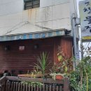 월류추어탕 앞 이미지