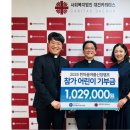 한마음청소년수련원 머니투데이