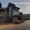 나비채 하우스 이미지