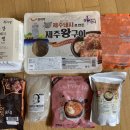 옳은농부 이미지