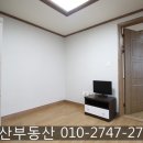 금솔주유소 이미지