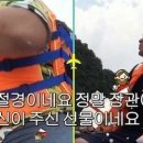 솔향기민박 이미지