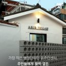 오류2동주민센터 이미지