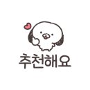 소디스에스프레소바역삼