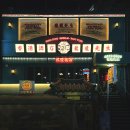 강동-천호-1253 이미지