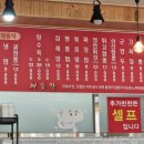 해송각 네이버블로그