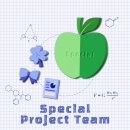 고전읽기로 생각쌓기(상반기) | [당신을 끌어당길] 특별활동팀의 모든 것