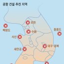 나 참 ... ~ (참) 이미지