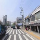 육쌈냉면(사가정역점) 이미지