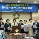 신대 이미지