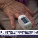 이정환내과의원 이미지