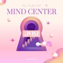 큐다담 | [큐다담] 불안정한 진로 고민 끝! 이철규 상담가와 함께한 감정기반 진로상담 (ft. 돈 고민 해결💰)