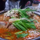 흥업뼈다귀해장국 이미지