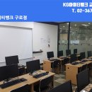 케이지아이티뱅크 이미지
