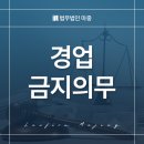 한화생명 광주사옥 네이버블로그