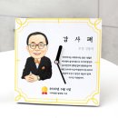 강산치과기공소 이미지