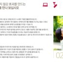 금호농업협동조합강남지점 이미지