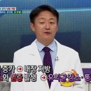 김뚱보