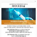 한비뇨기과의원 이미지