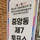 에프엠마켓