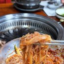 화성갈비 | 마산 화성갈비 방문 후기 오래된 맛집 분위기, 맛은..?