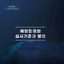 엠엠알 이미지