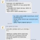 오이나플라워앤커피바 이미지