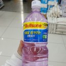 보정로114번길 이미지