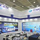 티엠메디케어 이미지