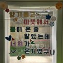 경춘로 1292-11 이미지