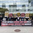 (주)동원약품 이미지