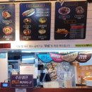 길동우동 동부시장점 이미지