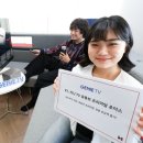 지에스엘리베이터(주) 이미지