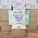 영신마트 이미지