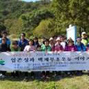 예산군립도서관 이미지