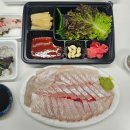 배달횟집 | 성복역 횟집 추천 수지구청 가성비 배달맛집 홍선생횟집 내돈내산 후기