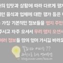 티바두마리치킨 명지점 이미지