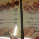 아름다운 농원 Daum카페