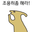 라이스가든 이미지